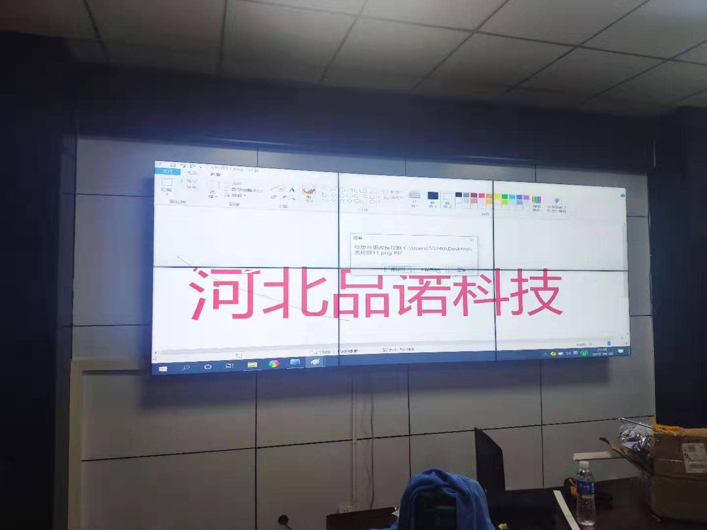 會議室2x3前維護(hù)46寸液晶拼接屏