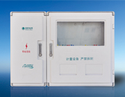 SXS2-2電表箱