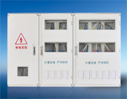 SXD2-10電表箱