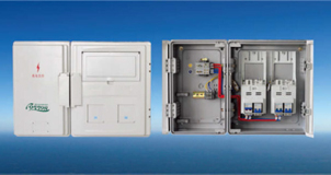 PXD2-2 電表箱 大