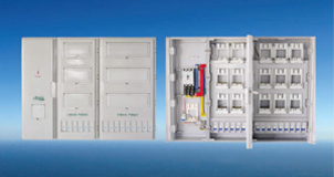 PXD2-15 電表箱 大